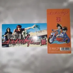 名探偵コナン 特典クリアシート（赤色）付】ギリギリchop／B'z - メルカリ