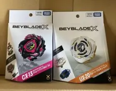 ベイブレードX UX-20 グローリーワルキューレLFヘルズチェイン5-60HT ベイブレードX UX-20 グローリーワルキューレLFヘルズチェイン5-60HT