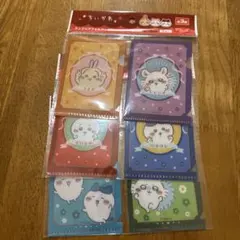 ちいかわ　ミニクリアホルダー　3点セット（6枚）キャンドゥ