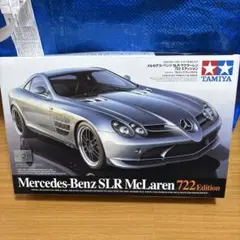 2025年最新】ベンツSLRマクラーレンの人気アイテム - メルカリ