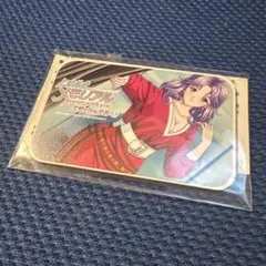 Item thumbnail for item 9900a0c7-9211-4411-ad44-f1aac7c403ac