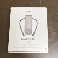 SONY REON POCKET 6 RNPK-6 ライトグレー - メルカリ