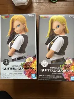 ドラゴンボール 人造人間18号　フィギュア　未開封