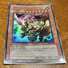2026年最新】ギルフォードザライトニング ウルトラの人気アイテム