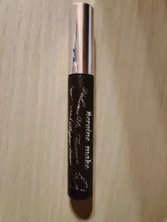 キスミー　ヒロインメイク ボリュームUPマスカラ　スーパーWP　02　ブラウン