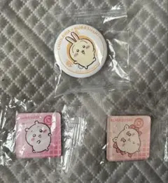 くら寿司 うさぎ ちいかわ シーサー 3点セット