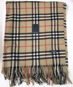 ロングマフラー