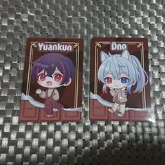 カラフルピーチ からぴち バレンタイン ゆあんくん どぬく