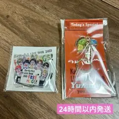 【美品】Kis-My-Ft2 キスマイグッズセット
