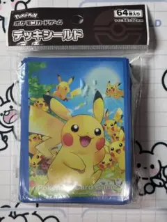 【未開封品】ポケモン デッキシールド 64枚入り