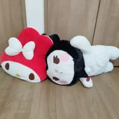 マイメロディ クロミちゃん ぬいぐるみセット