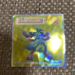 ポケモン ウエハースシール 黄金色メガルカリオ No.16 キラ