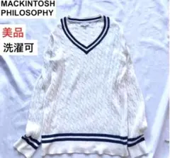 マッキントッシュフィロソフィー ニット　お洗濯可　38