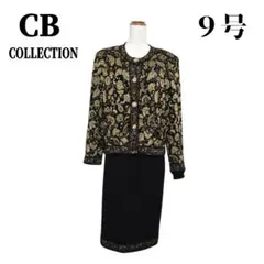 Item thumbnail for item b232566f-96fe-4767-8902-bc2cef27d9f5