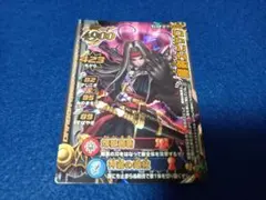 2026年最新】バトルロード ピサロの人気アイテム - メルカリ
