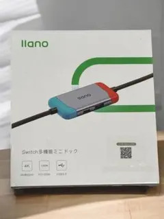 llano switch 多機能ミニドック （ネオンブルー x ネオンレッド）