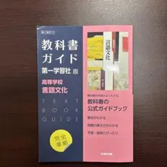 Item thumbnail for item b1a9db39-9e2f-408e-ba2f-658790555de8