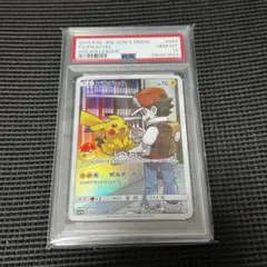 ピカチュウ CHR PSA10 ドリームリーグ sm11b 054/049 PSA10 ピカチュウ CHR SM11b 054/049 ドリームリーグの通販 TJ