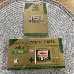 Nintendo Game & Watch ゼルダの伝説のサムネイル