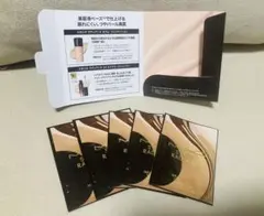 MAC スタジオ ラディアンス セラム ファンデーション NC10 ５個のサムネイル