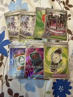 ポケモンカード　グッズ　SR まとめ売り　7枚　MEGAドリームexなど