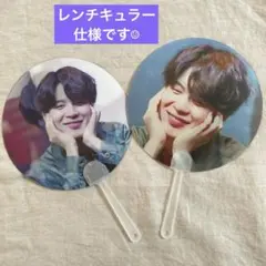 2026年最新】bts うちわ ジミンの人気アイテム - メルカリ
