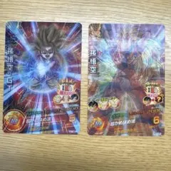 2026年最新】合計枚数/個数：2枚 ドラゴンボールヒーローズの人気