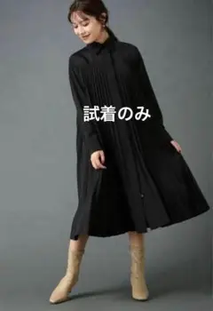 美品✨️L'Or matelasse docking pleats ロル