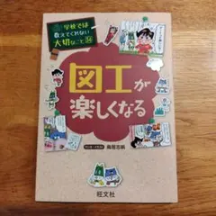 mew様 リクエスト 3点 まとめ商品