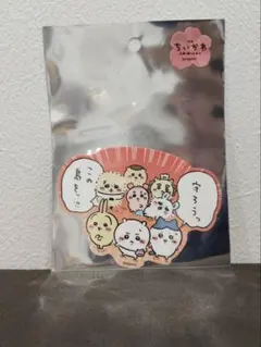映画 ちいかわ 人魚の島のひみつ みんな 大きめステッカー ハチワレ うさぎ