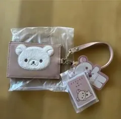 コリラックマ　パスケース・定期入れ