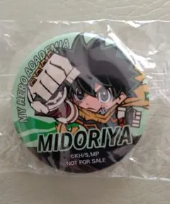 緑谷出久　くら寿司　びっくらポン缶バッジ オリジナル缶バッジ 1個