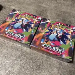 【シュリンク付き】ポケモンカード　インフェルノX 2BOX 新品未開封
