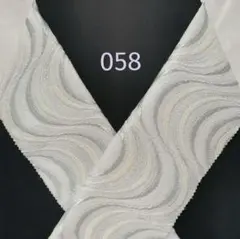 Item thumbnail for item 2890f10d-b2f0-4422-a223-e4210b28388f