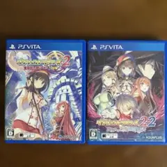 ダンジョントラベラーズ2 2本セット まとめ売り