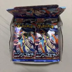 ポケモンカードゲーム 拡張パック ニンジャスピナー