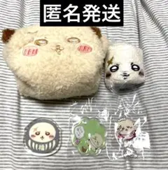 ちいかわ ラッコ3点セット - メルカリ