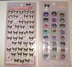 ボンボンドロップシールmini　おはじきシール　クロミ　サンリオ2点セット