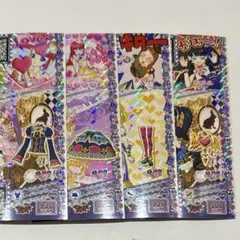 2025年最新】プリチケ 未パキの人気アイテム - メルカリ