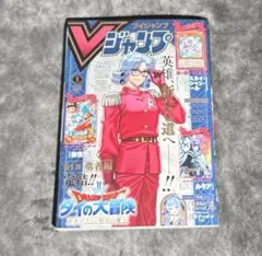 Item thumbnail for item 5b5f58ca-4d48-4801-82dc-8988230911e1