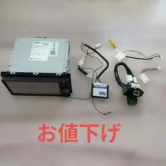 2024年秋版☆トヨタ純正 7インチナビ NSZT-W66T MOD期限内 - メルカリ