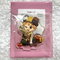 我妻善逸　鬼滅の刃　実りの秋まつり2025 ランダムアクリルスタンド