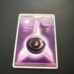 イントロパック