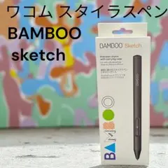 2025年最新】wacom bamboo sketchペンの人気アイテム - メルカリ
