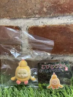 sa12222222222様 リクエスト 2点 まとめ商品