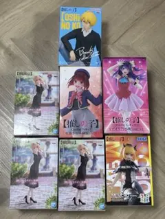 【新品未開封】推しの子 フィギュア 7個セット