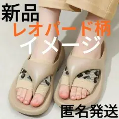 足袋ソックス ソックス