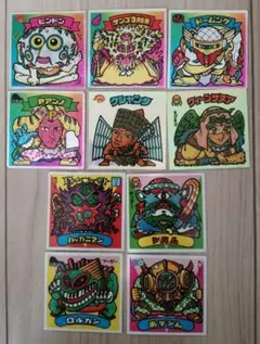 ビックリマンシール 第20弾 10枚まとめ売り