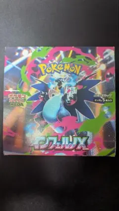 2025年最新】ポケモンカードゲームの人気アイテム - メルカリ
