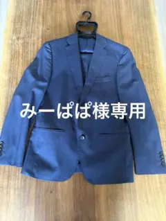 ONLY ネイビー ストライプ ビジネススーツ